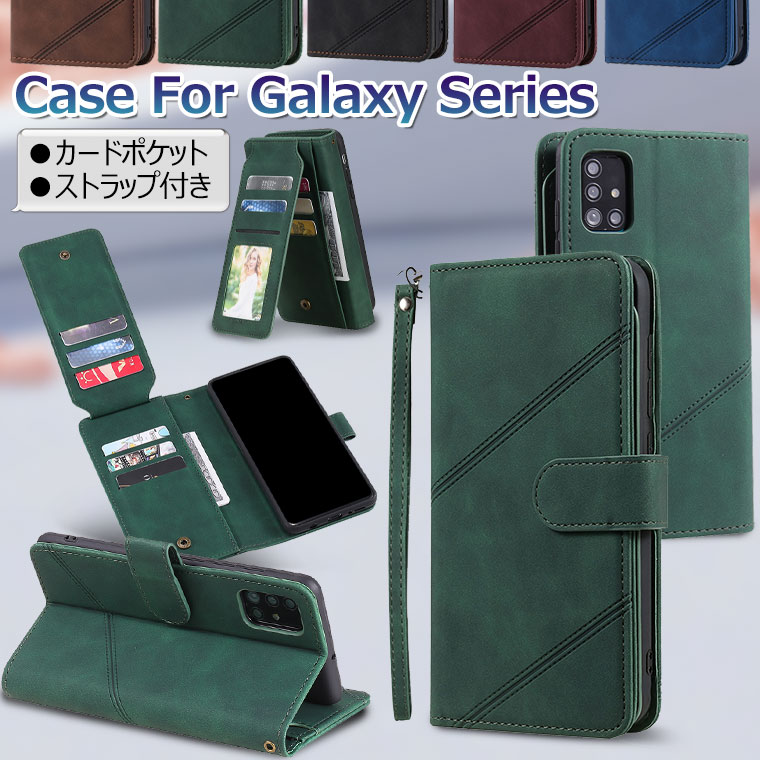 Galaxy A52 5G SC-53B カバー Galaxy A51 5G ケース 手帳型 Galaxy A51 5G SCG07 ケース ストラップ付き おしゃれ Samsung スマホケース
