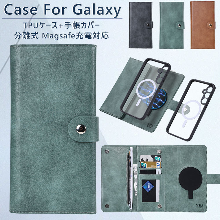 Galaxy S23 FE ケース 手帳型 スキミング防止 Galaxy S23 FE カバー 手帳ケース Galaxy S23 FE ケース 手帳 Samsung ギャラクシー S23 FE